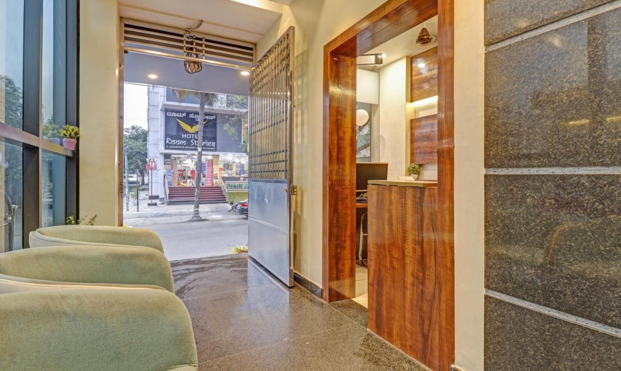 Treebo Trend Corporate Suites Mysore Road Bangalore Eksteriør billede
